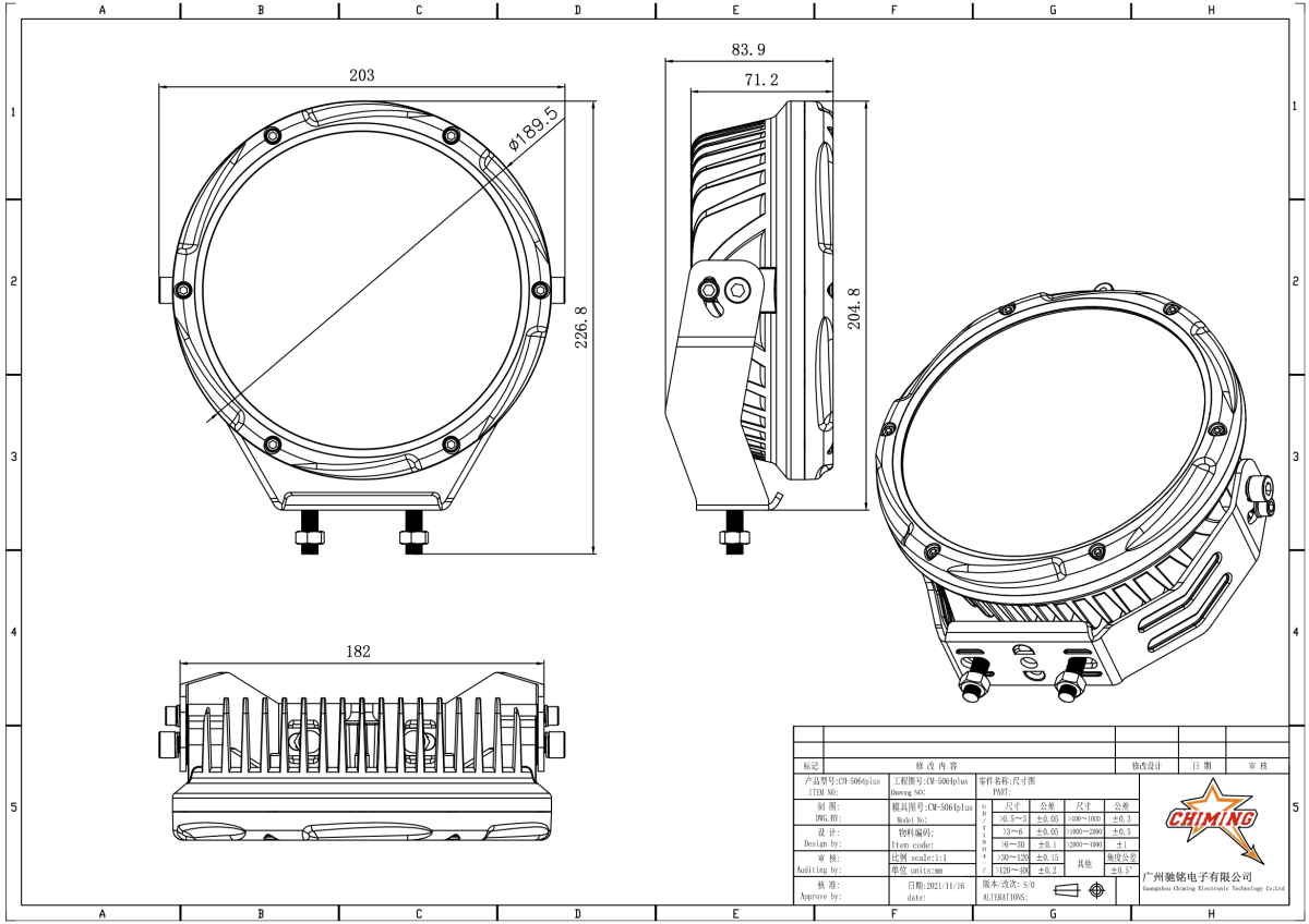 BLIZZARD Plus 7in. driving light with dual colour position & R65 warningDriving Light5064 PlusSRH LightingSRH Lighting